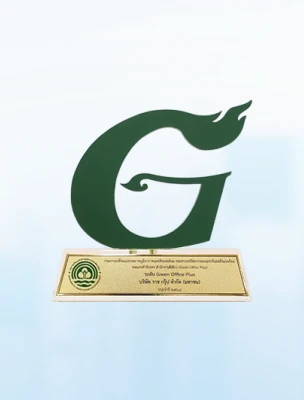 Green Office Award- Green Office Plus Level awarded by Department of Climate Change and Environment, Ministry of Natural Resources and Environment