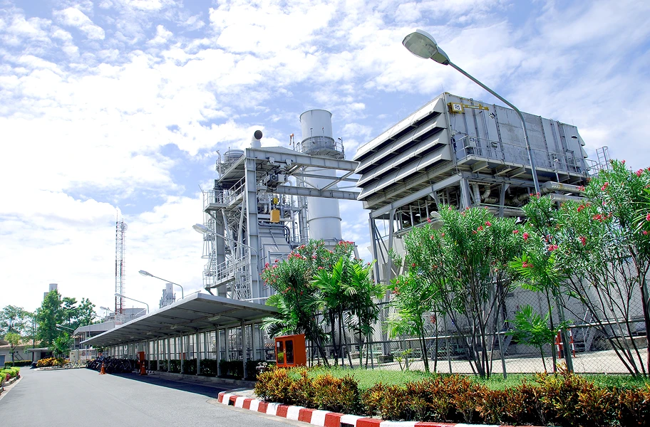 โรงไฟฟ้าราชพัฒนา เอ็นเนอร์ยี