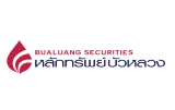 บริษัทหลักทรัพย์ บัวหลวง จำกัด (มหาชน)